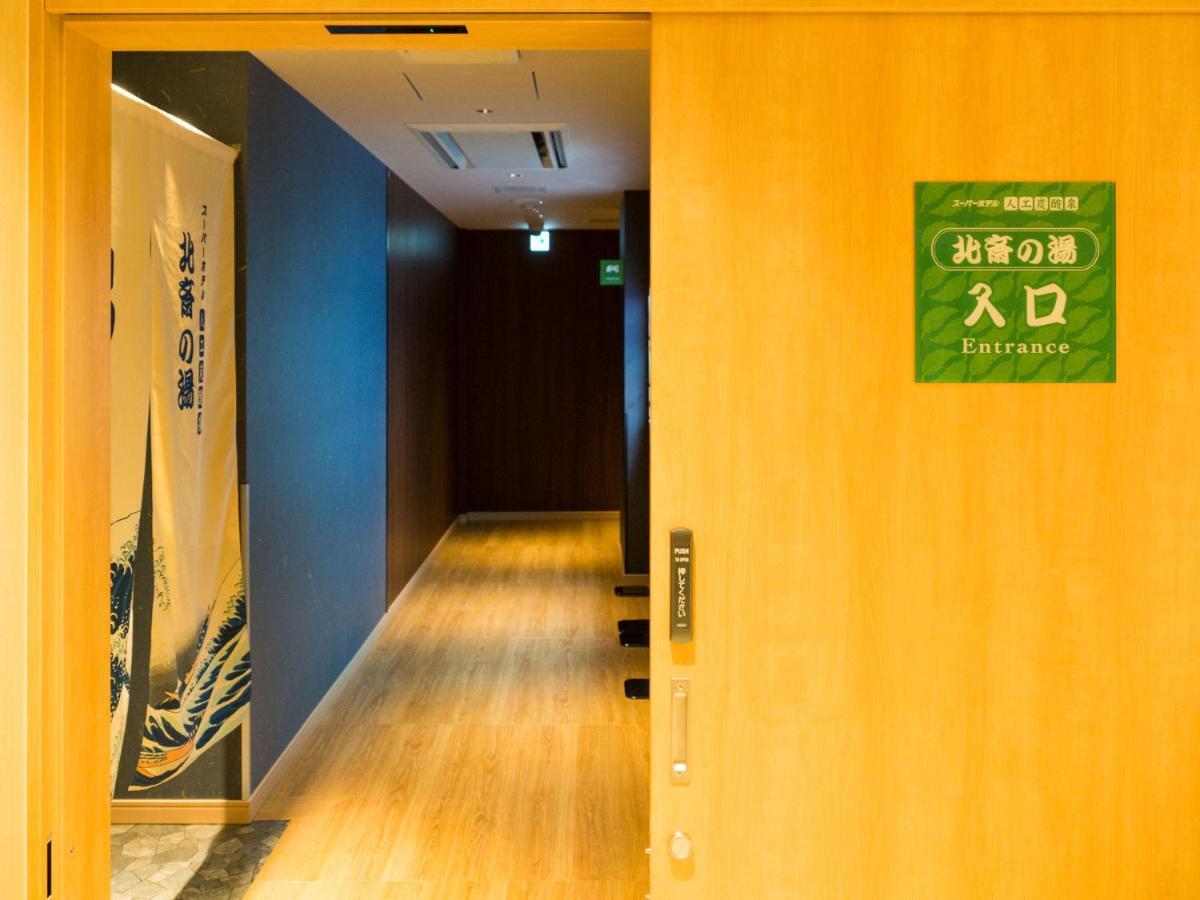 Super Hotel Tokyo Kinshicho Ekimae מראה חיצוני תמונה